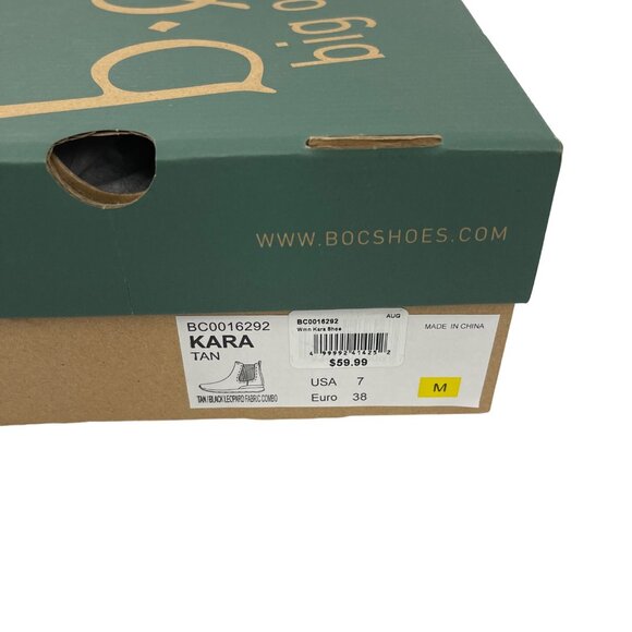 B.O.C. Kara Womens Leopard Print Ankle Boots Size 7 Medium Faux Suede & Elastic - Picture 4 of 8